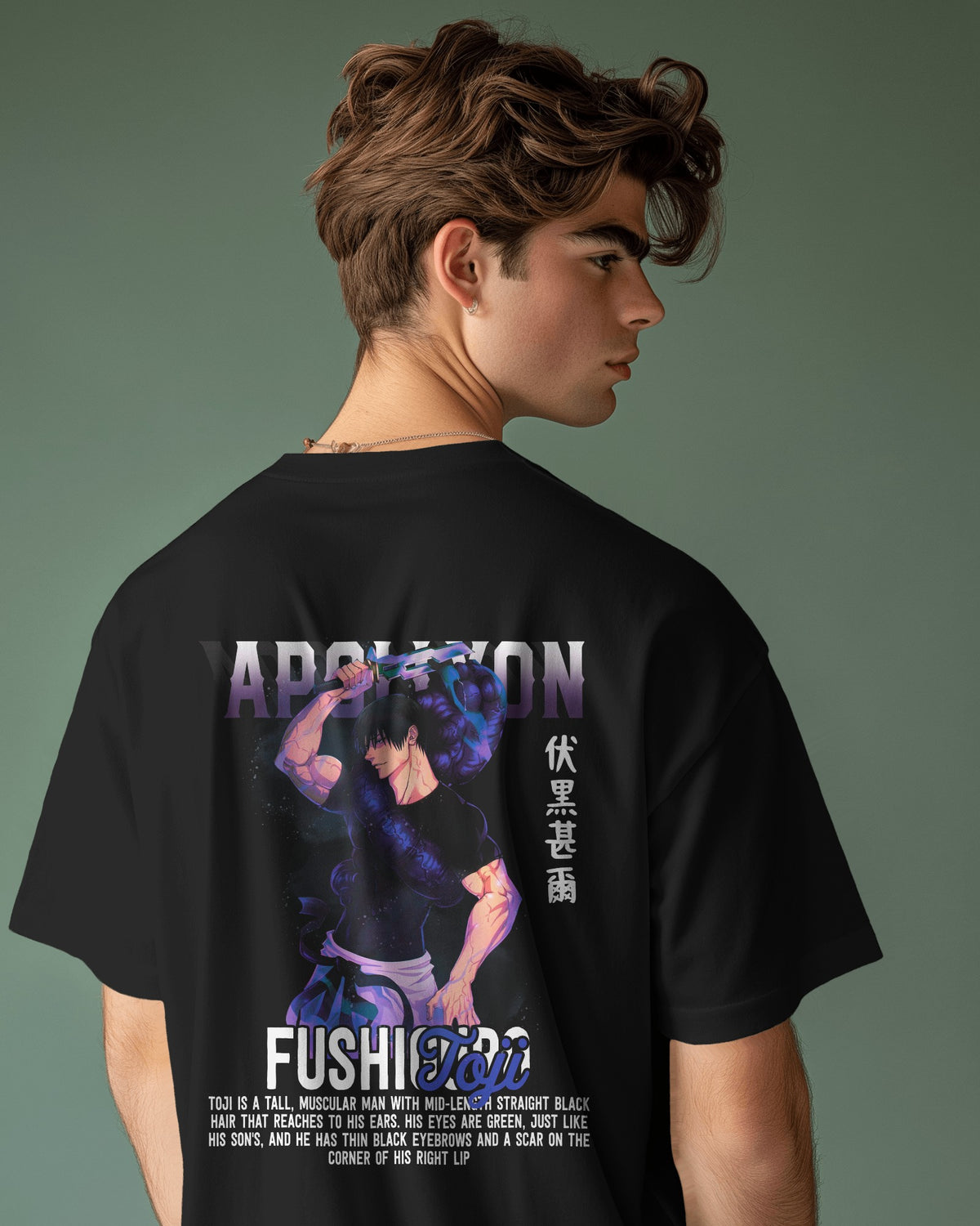 Megumi Fushiguro Jujutsu Kaisen Oversized T shirt